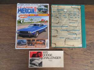 Image 20/20 de Dodge Challenger R&#x2F;T 440 Six-Pack (1970)