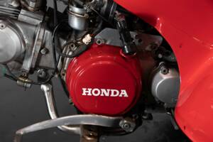Bild 20/26 von Honda DUMMY (1975)