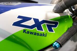 Image 37/50 of Kawasaki ZX-R 400 (1990)