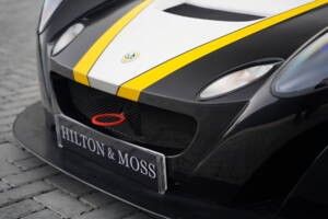 Bild 20/50 von Lotus Elise S (2008)