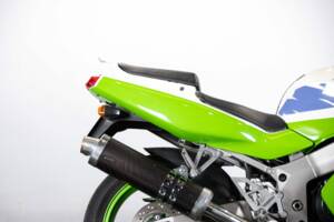 Image 35/49 of Kawasaki ZX-R 750 (1994)