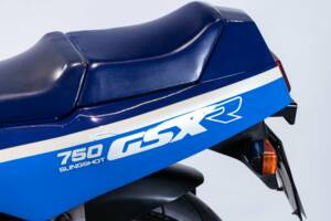 Bild 27/50 von Suzuki DUMMY (1988)