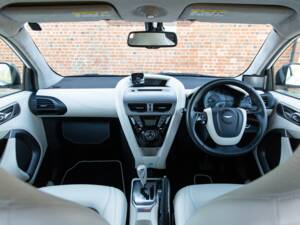Bild 72/95 von Aston Martin Cygnet (2012)