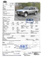 Bild 60/62 von Peugeot 505 Break 4x4 Dangel (1988)