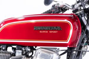 Image 20/44 of Honda DUMMY (1976)