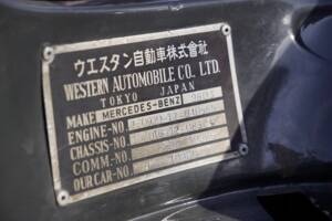 Bild 16/16 von Mercedes-Benz 280 S (1971)