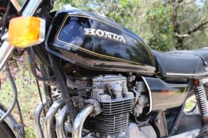 Bild 9/52 von Honda DUMMY (1979)