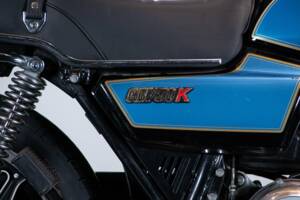 Image 44/50 of Honda DUMMY (1981)