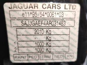 Bild 58/65 von Jaguar XKR (1998)