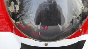 Wind shield