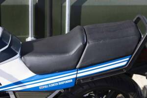 Bild 7/38 von Suzuki GSX 1100 EF (1985)