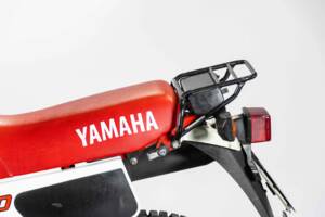 Afbeelding 50/50 van Yamaha XT 600 Ténéré (1985)