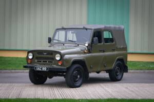 Image 7/35 of UAZ 31512 (2003)