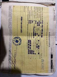 Immagine 90/90 di FIAT 500 L (1971)