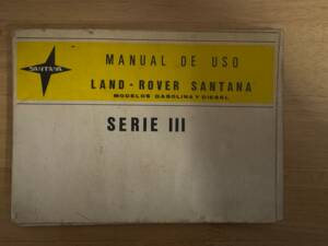Imagen 14/15 de Land Rover 109 (1976)