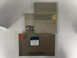 Image 13/15 de Ferrari 328 GTB (1987)