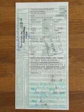 Afbeelding 15/15 van Mercedes-Benz 200 (1983)
