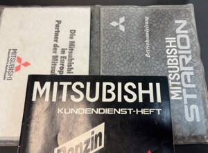 Image 42/49 of Mitsubishi Starion (1989)