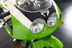 Image 38/49 of Kawasaki ZX-R 750 (1994)