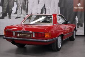 Bild 6/60 von Mercedes-Benz 300 SL (1986)