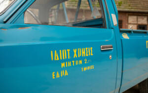 Imagen 33/87 de Toyota Hilux (1975)