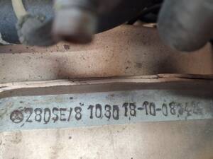 Image 73/73 of Mercedes-Benz 280 SE (1971)