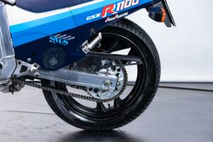 Bild 10/50 von Suzuki DUMMY (1986)