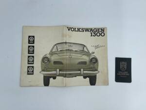Image 8/50 of Volkswagen Karmann Ghia 1300 (1966)