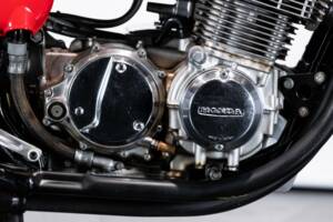 Bild 48/50 von Honda DUMMY (1973)