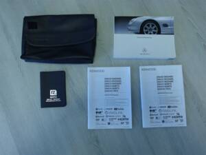Image 97/97 de Mercedes-Benz SL 55 AMG (2003)