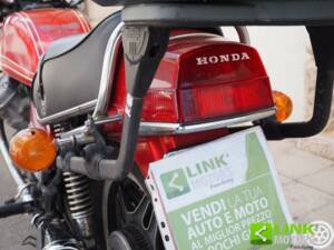 Image 19/37 of Honda CX 500 (1981)