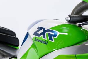 Image 27/40 of Kawasaki ZX-R 400 (1991)