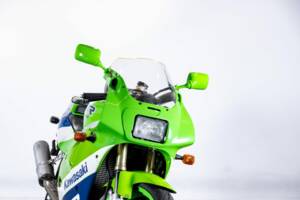 Image 15/40 of Kawasaki ZX-R 400 (1991)
