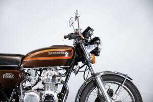 Image 23/50 of Honda DUMMY (1979)