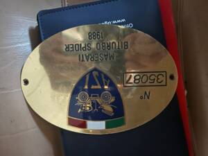 Image 16/17 of Maserati Spyder (1988)