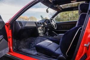 Imagen 21/40 de Nissan 300 ZX (1987)