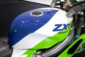 Image 36/50 of Kawasaki ZX-R 400 (1990)