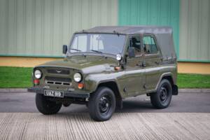 Image 2/35 of UAZ 31512 (2003)