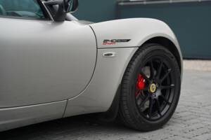 Image 39/50 of Lotus Elise Sport 240 &quot;Final Edition&quot; (2022)