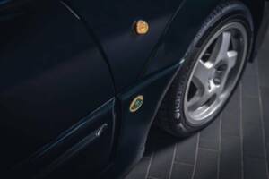 Bild 7/15 von Lotus Omega 3,6 Lotus (1992)