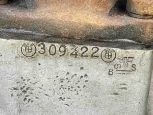 Image 39/41 of BMW R 35 (1938)