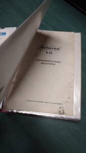 Immagine 16/18 di BMW R 25/3 (1955)