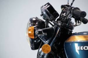 Afbeelding 23/50 van Honda DUMMY (1975)