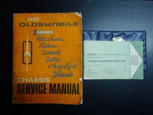 Imagen 15/15 de Oldsmobile Delta 88 (1967)