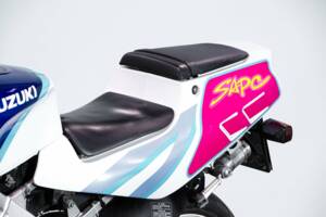 Image 49/50 of Suzuki DUMMY (1992)