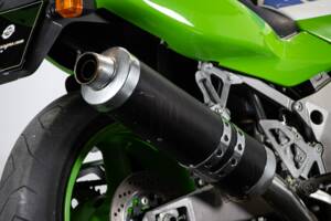 Image 10/49 of Kawasaki ZX-R 750 (1994)
