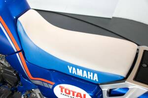 Afbeelding 50/50 van Yamaha DUMMY (1993)