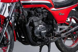 Bild 43/50 von Kawasaki DUMMY (1982)