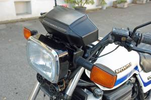 Bild 17/25 von Honda DUMMY (1983)