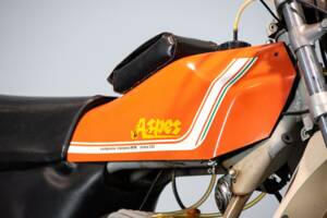 Image 41/50 of Aspes DUMMY (1983)